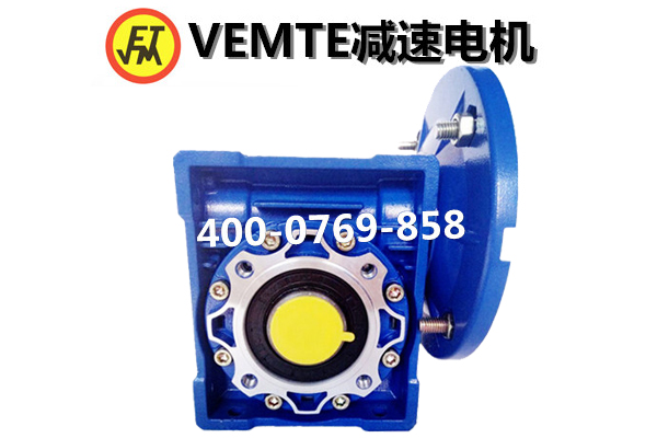 NMRV減速機(jī)齒輪鑄造原理-VEMT(唯瑪特)傳動 NMRV減速機(jī)齒輪鑄造原理-VEMT(唯瑪特)傳動