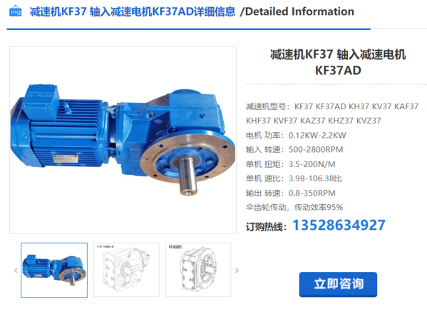企業(yè)微信截圖_20240221141725(1) 企業(yè)微信截圖_20240221141725(1)