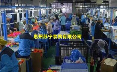 2022-12月最新普工招聘報(bào)名