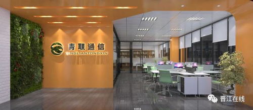 恭喜這30家晉江企業(yè)成福建省 青創(chuàng)板 首批掛牌企業(yè)