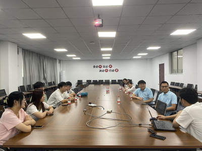 暑期社會(huì)實(shí)踐|&ldquo;新材料新未來&rdquo;實(shí)踐團(tuán):探索材料的應(yīng)用