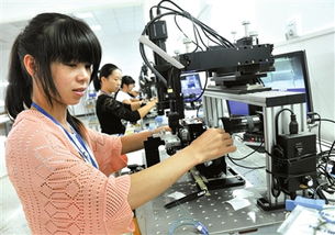 咸寧新聞網數字報平臺 咸寧日報